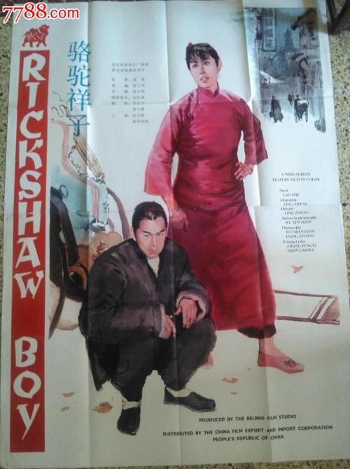 高峰进修学院文凭毕业证买个多少钱
